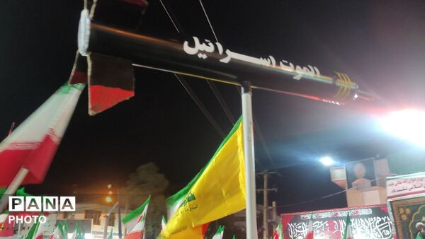 در مسیر روشنی