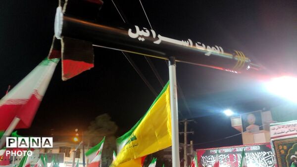در مسیر روشنی