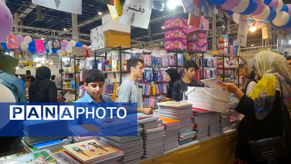 نمایشگاه عرضه مستقیم کالا- فروش پاییزه در مشهد