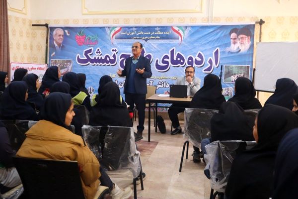 مهارت‌آموزی با طعم شادی در اردوی تمشک خرم‌آباد