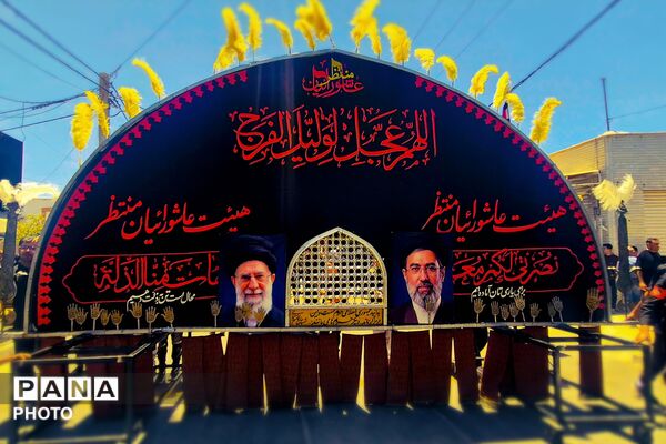 میعاد عاشورایی مردم آباده - 1