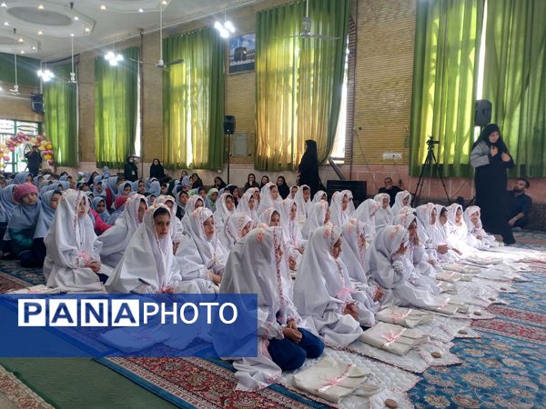 جشن  تکلیف درحسینیه شهر بار