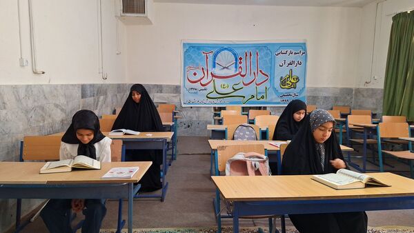 کلاسهای تابستانی فرصتی بی نظیر برای رشد و یادگیری