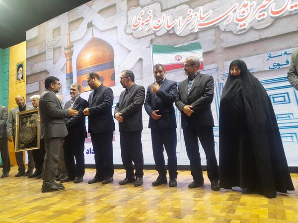 بیست و ششمین رویداد خیرین مدرسه‌ساز خراسان رضوی