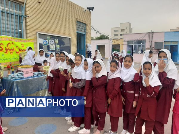 دانش‌‌آموزان دبستان دخترانه شهید علی رضایی، پیشگامان نوع‌‌دوستی