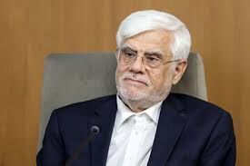 عارف: آمریکا به دنبال جدایی مردم ایران از حکومت است