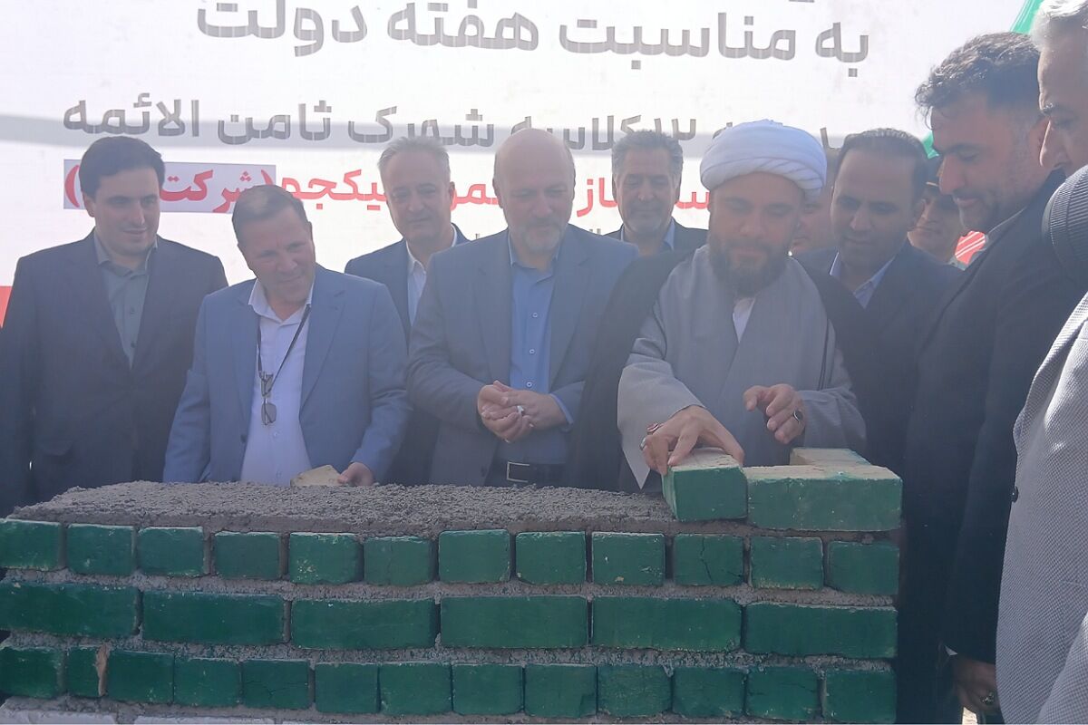 خشت گذاری مدارس ، قدمی در راستای ارتقای آموزش 