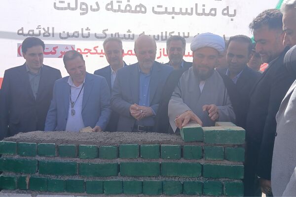 خشت گذاری مدارس ، قدمی در راستای ارتقای آموزش 