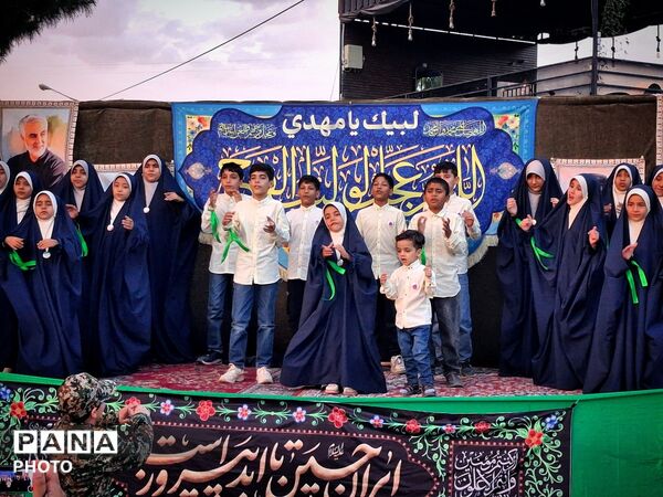 پیاده روی حرم تا حرم