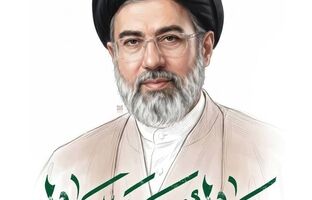 بیانیه سازمان فرهنگی هنری شهرداری تهران به مناسبت انتخاب سومین رهبر انقلاب اسلامی ایران
