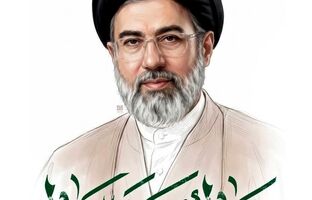 بیانیه سازمان فرهنگی هنری شهرداری تهران به مناسبت انتخاب سومین رهبر انقلاب اسلامی ایران