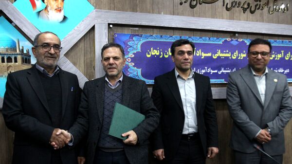 پنجمین جلسه شورای آموزش و پرورش در سال ۱۴۰۳