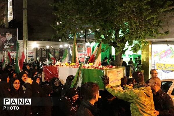 مراسم سوگواری چهلمین روز شهادت قائد امت و تشییع پیکر شهید در چهاردانگه