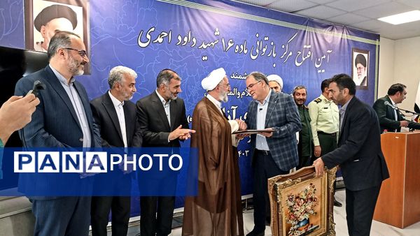 سفر دادستان کل کشور به زنجان