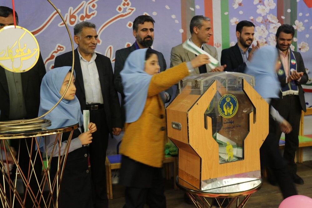 جشن نیکوکاری در مدرسه آرمینه مصلی نژاد ناحیه 6 مشهد مقدس