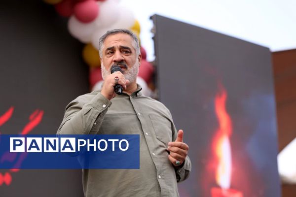 جشن بزرگ «محفل» در قم