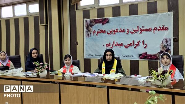 دومین کارگاه تخصصی آموزش خبرنگاران پانا شهرستان نظرآباد