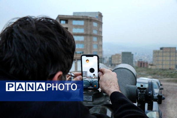 استهلال ماه شوال در ارومیه