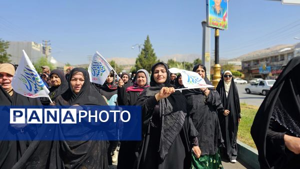 جشن آغاز امامت حضرت مهدی (عج) در یاسوج