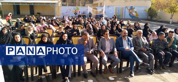 انتخابات انجمن اولیا و مربیان در دبستان دخترانه شهدا سامان 