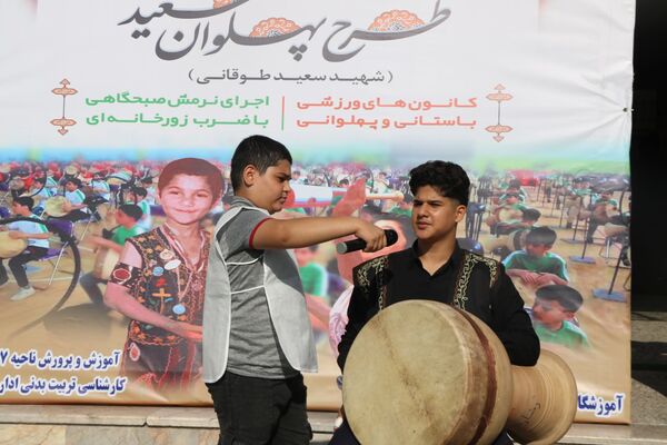 افتتاح طرح پهلوان شهید طوقانی در مشهد