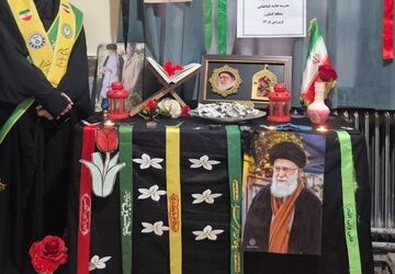 بزرگداشت چهلم امام قائد امت رهبر انقلاب اسلامی در منطقه کشاورز