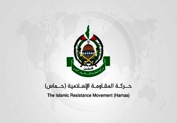 بیانیه حماس در پی تجاوز گسترده صهیونیست‌ها به مسجدالاقصی