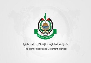 بیانیه حماس در پی تجاوز گسترده صهیونیست‌ها به مسجدالاقصی