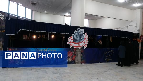 دالان عشق در فرهنگسرای سیمرغ