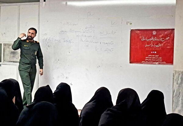 رزمایش گروهان امداد و نجات و رزمایش جنگ شناختی
