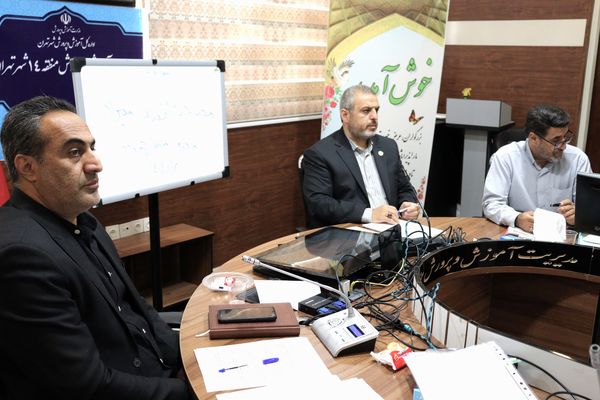 انتخاب و انتصاب مدیران آموزش و پرورش منطقه ۱۴ تهران 