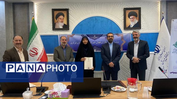 تجلیل از خبرنگاران برتر و فعال خبرگزاری پانای استان مرکزی 