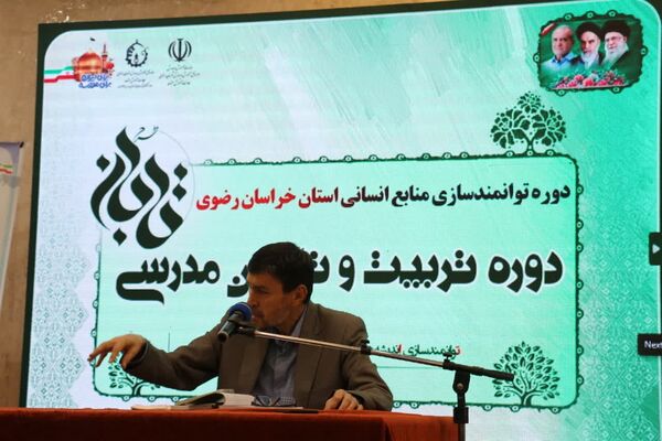 دومین روز طرح تابان در مشهد