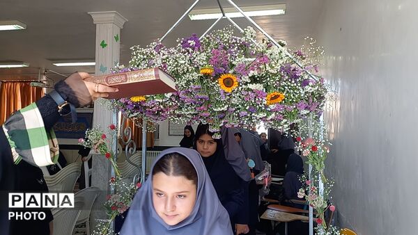 جشن جوانه ها در دبیرستان دخترانه شهید حسن انصاری