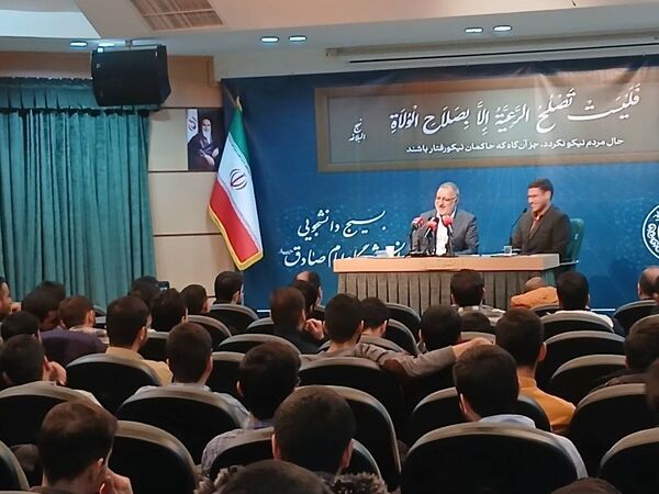 دانشگاه امام صادق(ع) میزبان شهردار تهران در آیین روز دانشجو