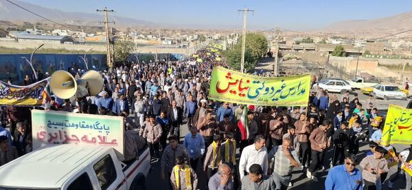 حضور پرشور مردم پلدختر در راهپیمایی روز ملی مبارزه با استکبار جهانی