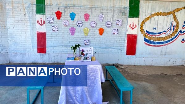 افتتاحیه کافه کتاب در دبیرستان دخترانه امید 