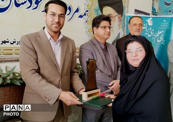 مراسم تجلیل از معلمان منتخب نمونه منطقه ای شهرستان کلات 