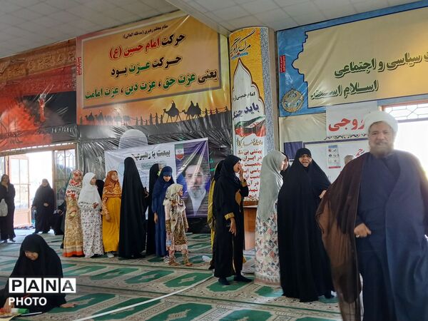 بیعت بانوان جیرفت‌زمین با رهبر انقلاب اسلامی