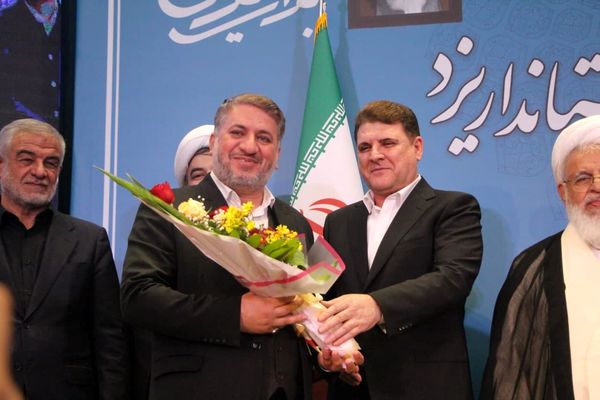 مراسم تودیع و معارفه استاندار یزد