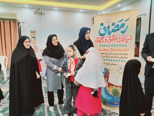 محفل انس با قرآن در دبستان دخترانه امید انقلاب بوشهر 