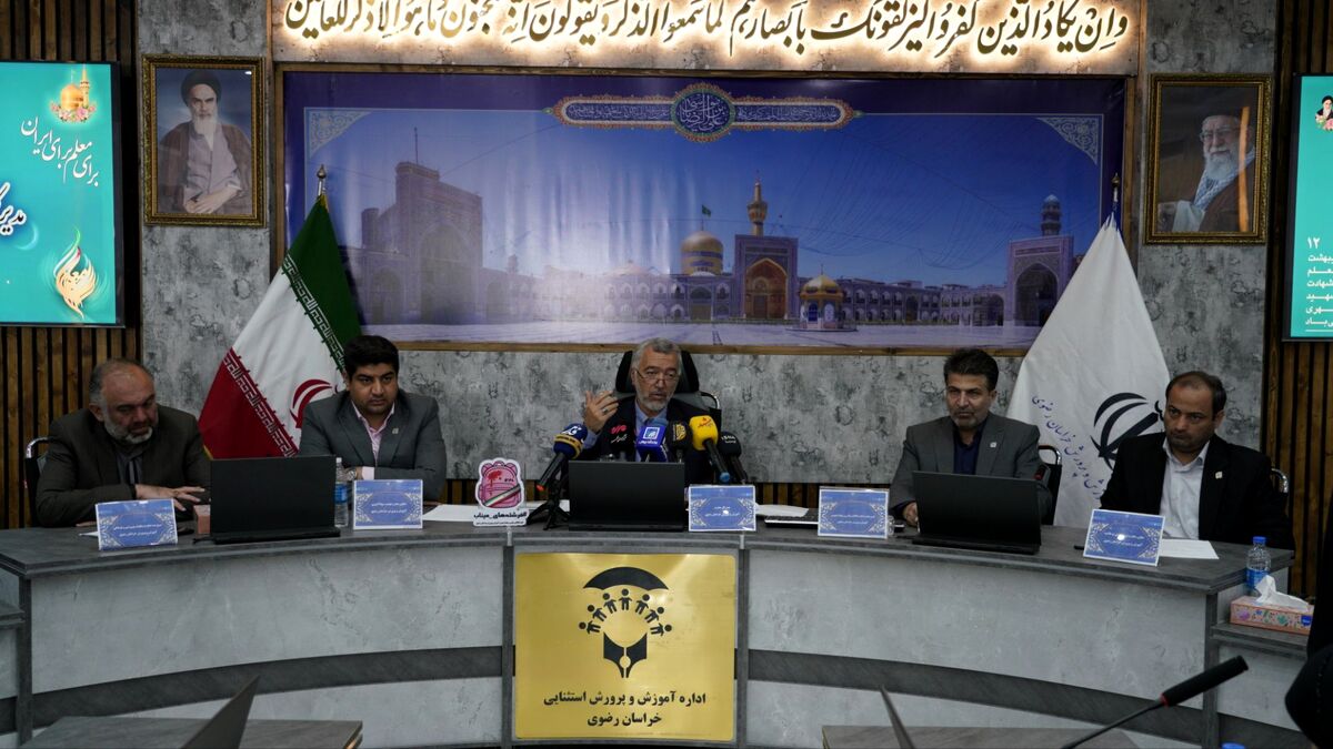 هفته معلم پاسداشت جایگاه دانایی و ارتقا مقام فرهنگیان