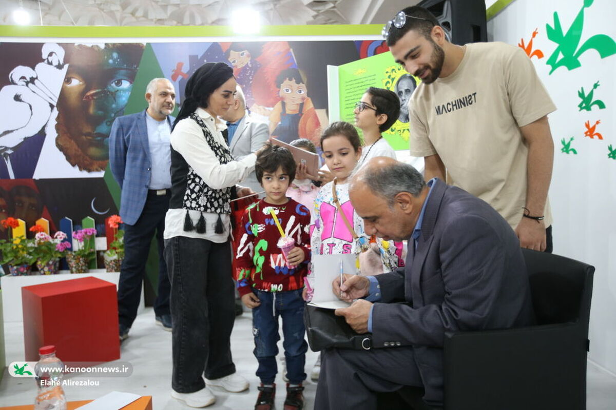 جشن امضای آثار محمد میرکیانی برگزار می‌شود