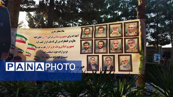 غبارروبی مزار شهدا توسط مسئولین شهرستان نیشابور انجام شد 