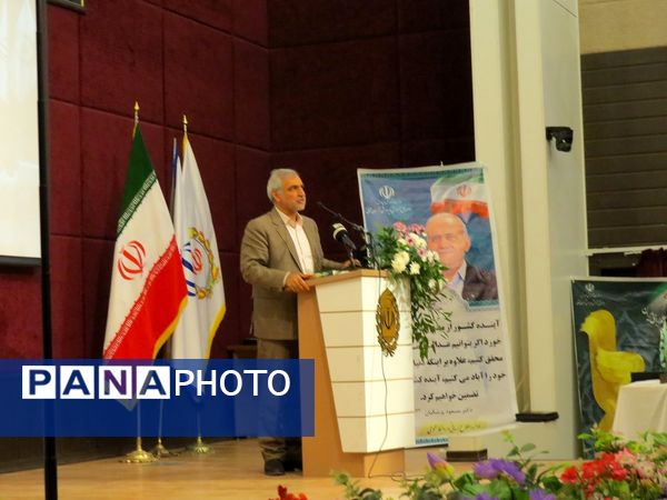 آیین تجلیل از معلمان نمونه استانی در بجنورد