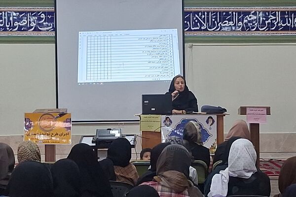 دومین جلسه آموزش خانواده در دبیرستان پویش