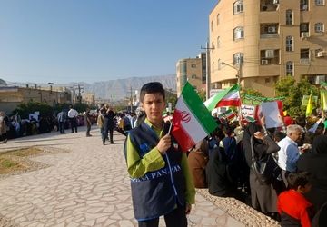 مرگ بر آمریکافریاد نسل جوان 