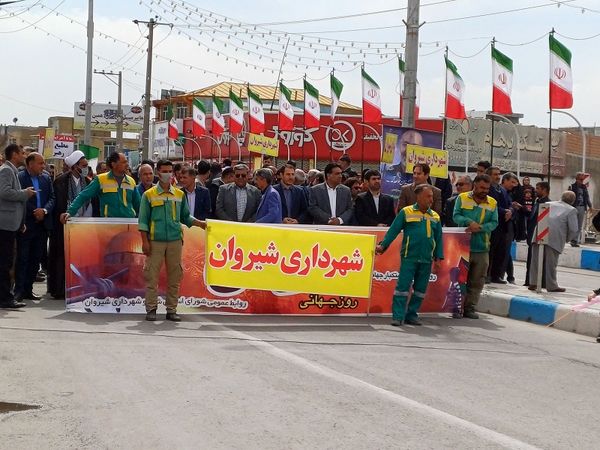 راهپیمایی روز جهانی قدس در شهرستان شیروان 