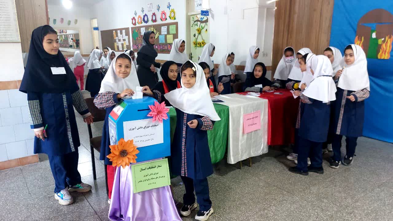 شور انتخاباتی و شمارش آراء شورای دانش‌آموزی دبستان سوم شعبان