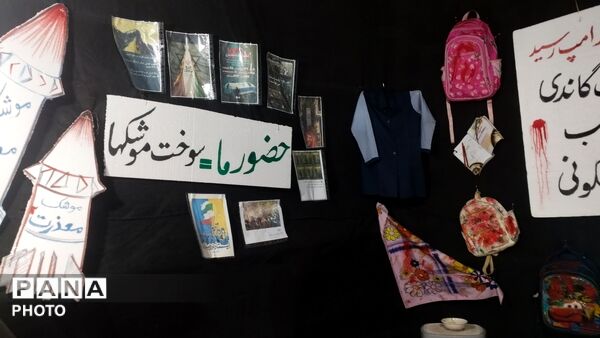 حماسه آفرینی دیگر از موکب داران شیروانی